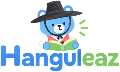 Hanguleaz