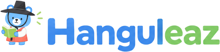 Hanguleaz
